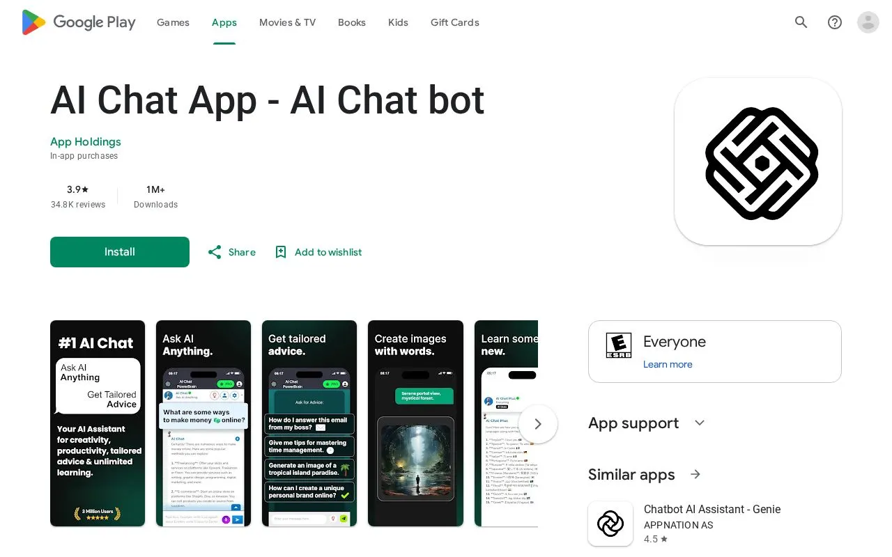 AI Chat Pro Plus product screenshot